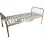 Cheap Hospital Flat Steel Board Bed On Sale