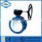 Flange connection disc type butterfly valve