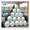 Wholesale Factory High Quality Industrial Aluminium Foil