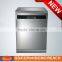 Electronic control vertical automatic compact dish washing machine/dish washer