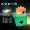 BOX speaker cube seat for outdoor stereo portable waterproof bluetooth speaker