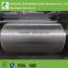 Biggest aluminum foil coated paper in china