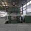 good quality wooden molded door hot press machine /soft line