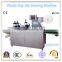 2014 Automatic Coffee Cup Lids Making Machinery