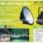 150w UFO Led High Bay UL,GS,SAA Listed meanwell driver150lm/W circular high bay