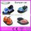 outdoor Amusement kiddie bumper cars ride for sale with cheap price