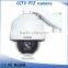 Security camera system Pan/Tilt Technology analog CCTV camera