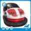 Hot sale!!! amusement park bumper dodgem car