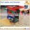 Prices of Corn Sheller, Maize Threshing Machine Corn Husking Machine