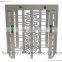 High quality full height turnstile automatic electronic interior security gates