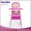 EN1888 Passed Soft Baby Folding Sitting Chair