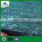 High quality hot sale HDPE greenhouse net