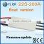 Flier 22S 200A ESC controller motor for rc Boat