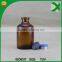 10ml amber vaccine vial with injection cap
