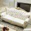 French Style sofa set