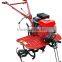 9HP diesel engine air-cooled model 186f diesel engine power tiller/till machine for garden and farm