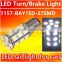Hot sale BAY15D LED brake lamp BAY15D LED tail lamp 1157 27SMD Low power consumption long lifespan