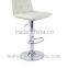 Modern Roundhill furniture swivel black bonded Leather Adjustable Hydraulic bar stool chair Counter stool