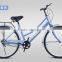 No foldable road bicycles, 26 inch Leisure bike for city man and women