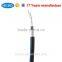 12 core cable GYTA53 for telecommunication