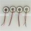 Different sizes piezo ceramic element ultrasonic PZT material manufacturer