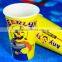 Keep cold recycled cold drinking paper cup