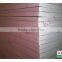 4x8 pvc board Gypsum Board for Suspended Ceiling