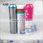 Wholesale custom Aluminum empty aerosol air freshener
