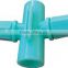 Poultry house spray nozzle