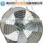 HY poultry house fan air circulation fan
