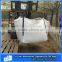 1 ton cubic meter big bags of sugar 1 ton 1.5 ton