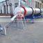 CE approved rotary dryer electric wood chips dryer with multifunction