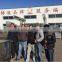 Zhucheng Xincheng Mingshun Machinery Co., Ltd.