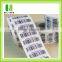 Cheap price Custom printed Factory direct supply barcode sticker