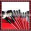Red Makeup Brush Suit Customize Different Colors Gift Bag