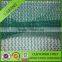 Grandnets 100% virgin Agricultural for price olive fruit net supplier