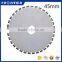 Carbon Steel 45mm Rotary Perforation Blade For Fabric , Perforation rotary Blade