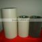 10inch white color aluminum drum milling rice rubber roller