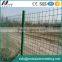Plastic Coated Welded Holland Wire Mesh Fence