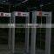 Waterproof and firewroof airport body scanner XLD-A1