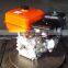 Gasoline Engine, 4 stroke engine, engine spare part