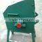 half-wet organic material compost fertilizer grinder machine,organic household waste farm waste fine crusher machine