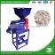 WANMA 6N80 Home Use Mini Rice Milling Machine For Sale