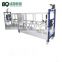 aluminum work platform/suspended platform made in china price