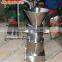 chilli grinding mill