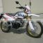 250cc racing sports motorcycle