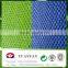 Polyproplene Non Woven Fabric