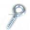 Silver Color Zinc Plated Metal Cup Hook Screw Eye Bolt (5 Piece Package)