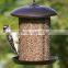 2016 new Garden bird feeders bird seed feeder Squirrel Buster bird seed feeder
