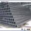 competitive price mild square steel tube for building